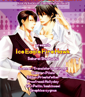 [SAKURAI Shushushu] Ice Eagle Fire Hawk [Eng] – Gay Manga sex 97