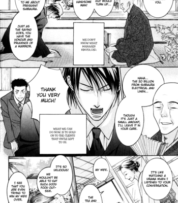 [SAKURAI Shushushu] Ice Eagle Fire Hawk [Eng] – Gay Manga sex 14