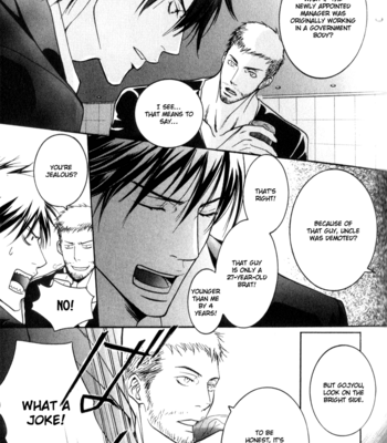 [SAKURAI Shushushu] Ice Eagle Fire Hawk [Eng] – Gay Manga sex 21