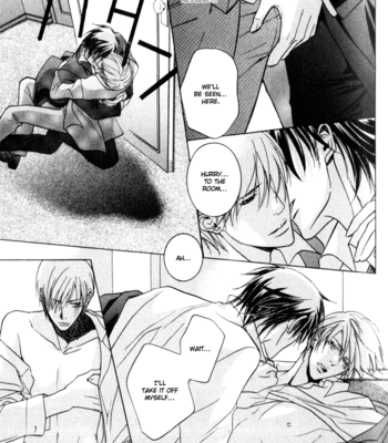 [SAKURAI Shushushu] Ice Eagle Fire Hawk [Eng] – Gay Manga sex 29