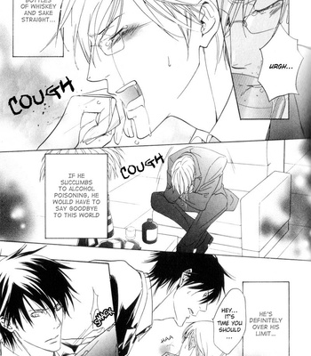 [SAKURAI Shushushu] Ice Eagle Fire Hawk [Eng] – Gay Manga sex 68