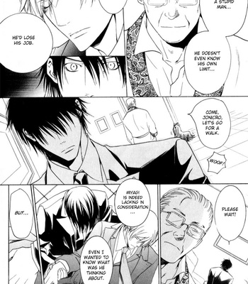 [SAKURAI Shushushu] Ice Eagle Fire Hawk [Eng] – Gay Manga sex 71