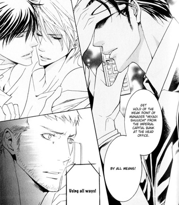 [SAKURAI Shushushu] Ice Eagle Fire Hawk [Eng] – Gay Manga sex 99