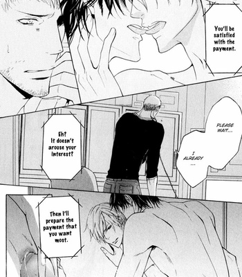 [SAKURAI Shushushu] Ice Eagle Fire Hawk [Eng] – Gay Manga sex 100