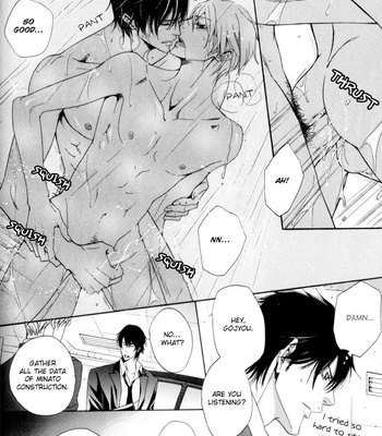 [SAKURAI Shushushu] Ice Eagle Fire Hawk [Eng] – Gay Manga sex 106