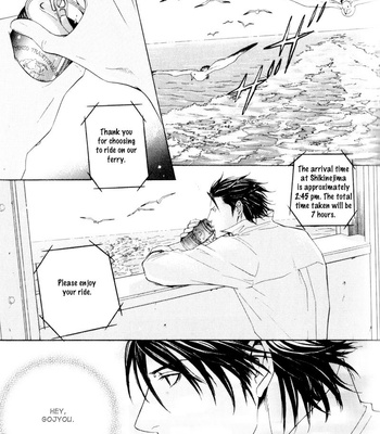 [SAKURAI Shushushu] Ice Eagle Fire Hawk [Eng] – Gay Manga sex 111
