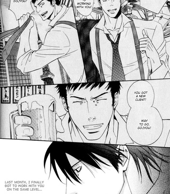 [SAKURAI Shushushu] Ice Eagle Fire Hawk [Eng] – Gay Manga sex 112