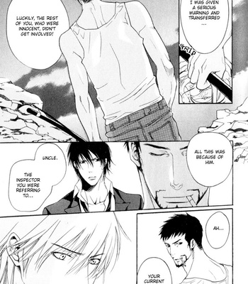 [SAKURAI Shushushu] Ice Eagle Fire Hawk [Eng] – Gay Manga sex 121