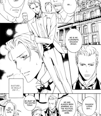[SAKURAI Shushushu] Ice Eagle Fire Hawk [Eng] – Gay Manga sex 145