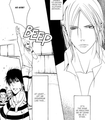 [SAKURAI Shushushu] Ice Eagle Fire Hawk [Eng] – Gay Manga sex 154