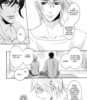 [SAKURAI Shushushu] Ice Eagle Fire Hawk [Eng] – Gay Manga sex 194