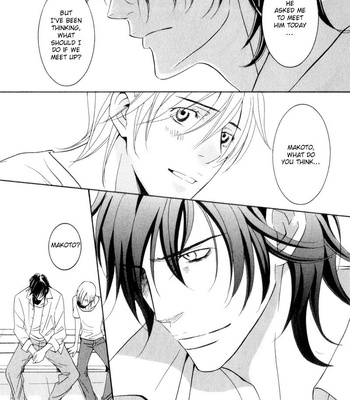 [SAKURAI Shushushu] Ice Eagle Fire Hawk [Eng] – Gay Manga sex 195