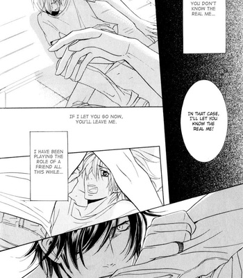 [SAKURAI Shushushu] Ice Eagle Fire Hawk [Eng] – Gay Manga sex 197