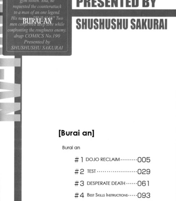 [SAKURAI Shushushu] Burai-an [Eng] – Gay Manga sex 4