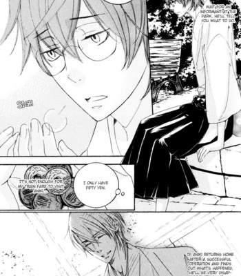 [SAKURAI Shushushu] Burai-an [Eng] – Gay Manga sex 9