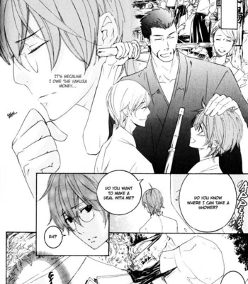 [SAKURAI Shushushu] Burai-an [Eng] – Gay Manga sex 10