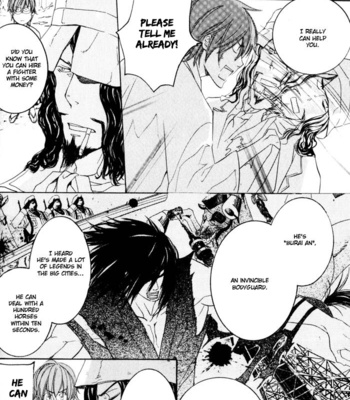 [SAKURAI Shushushu] Burai-an [Eng] – Gay Manga sex 12