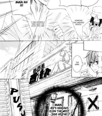 [SAKURAI Shushushu] Burai-an [Eng] – Gay Manga sex 13