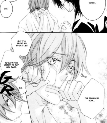[SAKURAI Shushushu] Burai-an [Eng] – Gay Manga sex 22