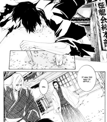 [SAKURAI Shushushu] Burai-an [Eng] – Gay Manga sex 43