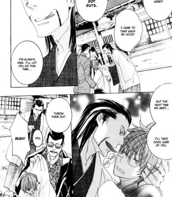 [SAKURAI Shushushu] Burai-an [Eng] – Gay Manga sex 45