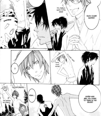 [SAKURAI Shushushu] Burai-an [Eng] – Gay Manga sex 61