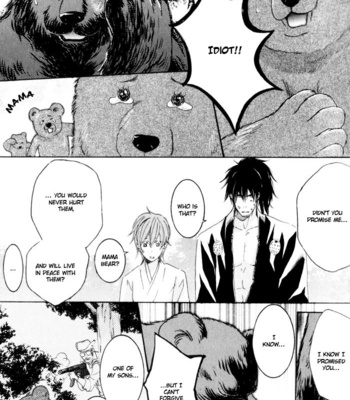 [SAKURAI Shushushu] Burai-an [Eng] – Gay Manga sex 87