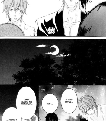 [SAKURAI Shushushu] Burai-an [Eng] – Gay Manga sex 89