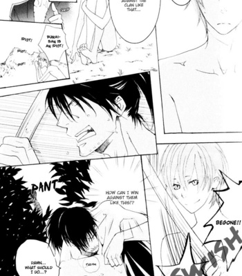[SAKURAI Shushushu] Burai-an [Eng] – Gay Manga sex 99