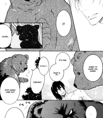 [SAKURAI Shushushu] Burai-an [Eng] – Gay Manga sex 100