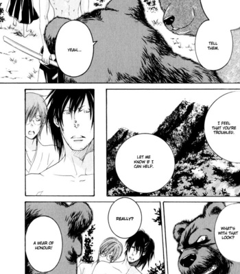 [SAKURAI Shushushu] Burai-an [Eng] – Gay Manga sex 101