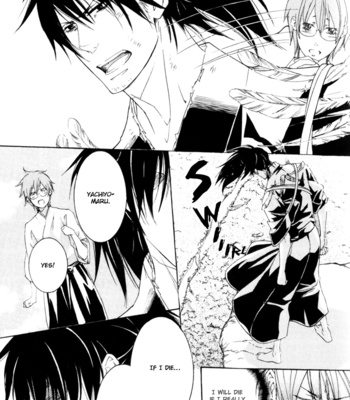 [SAKURAI Shushushu] Burai-an [Eng] – Gay Manga sex 116