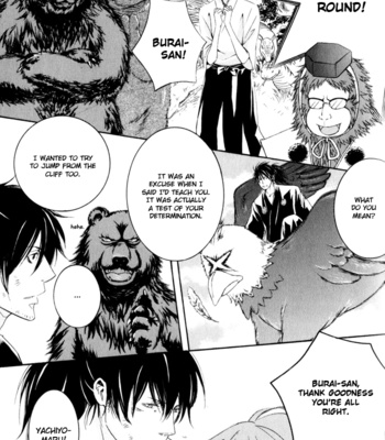 [SAKURAI Shushushu] Burai-an [Eng] – Gay Manga sex 120