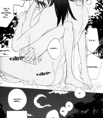 [SAKURAI Shushushu] Burai-an [Eng] – Gay Manga sex 133