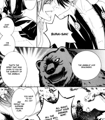 [SAKURAI Shushushu] Burai-an [Eng] – Gay Manga sex 144