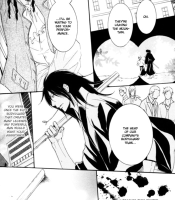 [SAKURAI Shushushu] Burai-an [Eng] – Gay Manga sex 146