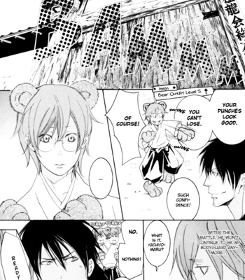 [SAKURAI Shushushu] Burai-an [Eng] – Gay Manga sex 149
