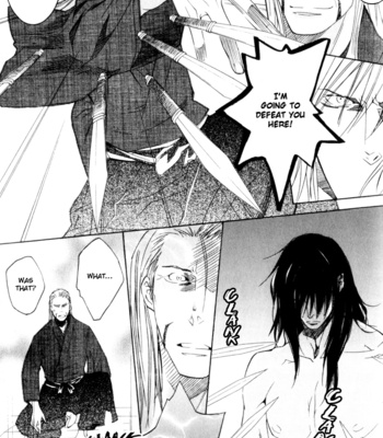 [SAKURAI Shushushu] Burai-an [Eng] – Gay Manga sex 157