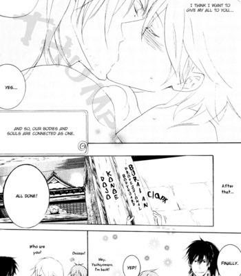 [SAKURAI Shushushu] Burai-an [Eng] – Gay Manga sex 170