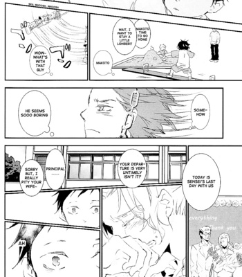 [DUDE/ user] Encounter with the Hero – Durarara!! dj [Eng] – Gay Manga sex 16