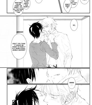 [DUDE/ user] Encounter with the Hero – Durarara!! dj [Eng] – Gay Manga sex 29