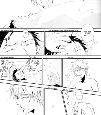 [DUDE/ user] Encounter with the Hero – Durarara!! dj [Eng] – Gay Manga sex 37