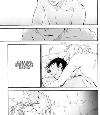 [DUDE/ user] Encounter with the Hero – Durarara!! dj [Eng] – Gay Manga sex 39
