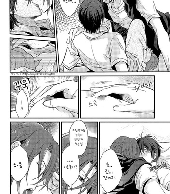 [Aiou (Aoshi Hina)] Everyone Knows – Free! dj [kr] – Gay Manga sex 15