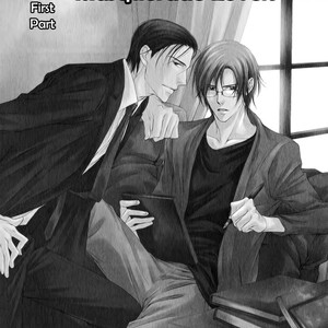 [KIRIMI Yuya] Masquerade Lovers [Eng] – Gay Manga sex 7