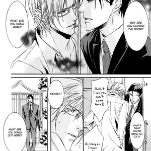 [KIRIMI Yuya] Masquerade Lovers [Eng] – Gay Manga sex 12