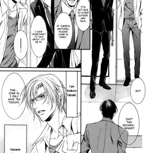 [KIRIMI Yuya] Masquerade Lovers [Eng] – Gay Manga sex 13
