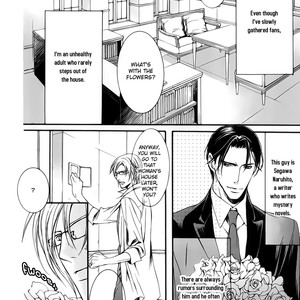 [KIRIMI Yuya] Masquerade Lovers [Eng] – Gay Manga sex 14