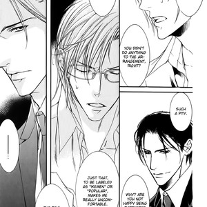 [KIRIMI Yuya] Masquerade Lovers [Eng] – Gay Manga sex 25
