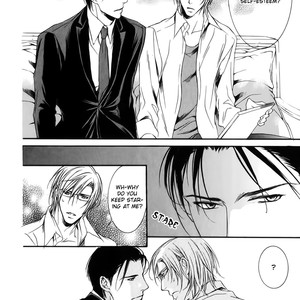 [KIRIMI Yuya] Masquerade Lovers [Eng] – Gay Manga sex 26
